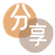 黄石花呗信用卡接单平台☀️诚信信用卡24小时在线靠谱商家推荐